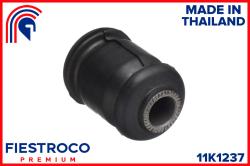 Сайлентблок рычага HYUNDAI ACCENT 99-/GETZ 02-11/KIA PICANTO 04- пер.подв. 11K1237