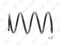 Пружины подвески передние TOYOTA AVENSIS(T25) 2.0D-2.4 03> sc-1999