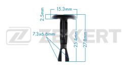 Клипса крепёжная Toyota (миним. кол-во заказа 10 шт) be-1962