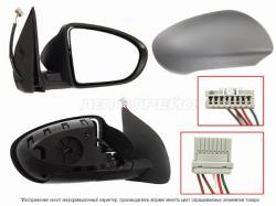 Зеркало Nissan Qashqai 06-13 / Dualis 07-14 (Справа/ Обогрев/ Регулировка/ 5 контактов)