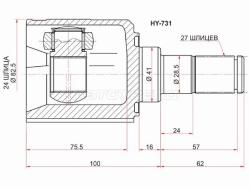 Шрус (Сзади/ Внутр) Hyundai ix35 09-15 / Kia Sportage 06-16