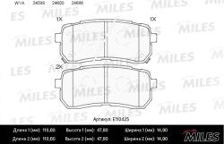 E110425 Колодки тормозные HYUNDAI H1 02-/iX55 3.0 08-/KIA CARNIVAL 06- зад. SemiMetallic
