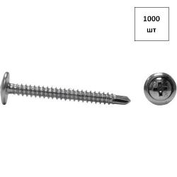 4.2 х 13 саморез оц.( полусф. с пр/ш, сверло, плоск. гол.) 1000шт FORTLUFT sts013008