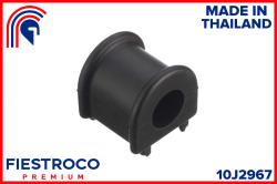 Втулка стабилизатора TOYOTA HIGHLANDER 00-07 пер.подв. 10J2967