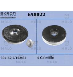 Шкиф к/вала c3 1.4 hdi-307 1.6 hdi 658022