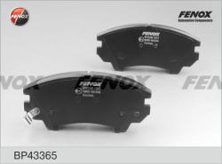 Колодки тормозные OPEL INSIGNIA 08-/ZAFIRA 11-/SAAB 9-5 10- R17" передние BP43365