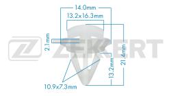 Клипса крепёжная VAG (миним. кол-во заказа 10 шт) be-1997