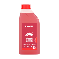 Вишневый воск LAVR Cherry Wax 1л LN1444