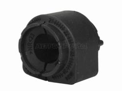 Втулка стабилизатора Geely Atlas 16-22