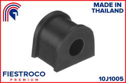 Втулка стабилизатора SUBARU IMPREZA/LEGACY/LEGACY OUTBACK 97-09 зад. 16мм 10J1005