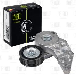 Ролик привод. ремня для а/м VW Golf IV (97-)/Passat B5 (96-) 2.3i/2.8i/3.2i (с натяж. мех.) (CM 5339)