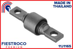 Сайлентблок рычага HONDA CIVIC/CR-V 95-02 зад.подв. 11J1165