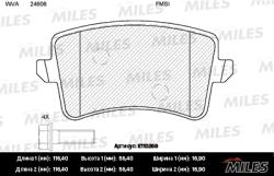 Колодки тормозные AUDI A4/A5/Q5 1.8-3.2 07- задние SemiMetallic E110269