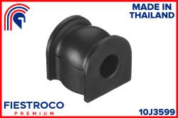 Втулка стабилизатора HONDA FIT 1.3L L13A пер.подв. 10J3599