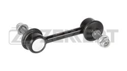 Стойка стабилизатора перед. лев./прав. Ford Edge 10- ss-1524