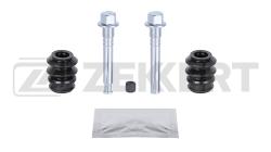 Комплект направ. тормозного суппорта перед. Mitsubishi Colt III 90- Lancer IV 89- Galant VI 87- E br-1391