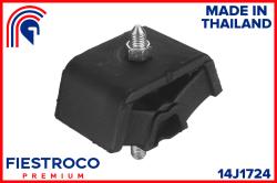 Опора двигателя NISSAN ATLAS F24 07-/CARAVAN HOMY E25 14J1724