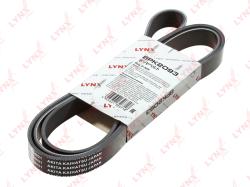 Ремень п/к 8PK2093