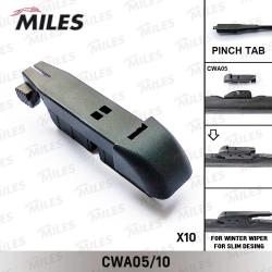 CWA05/10 Адаптер для PINCH TAB (комплект 10 шт.)