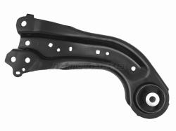 Рычаг задний продольный TOYOTA CAMRY 17- LH