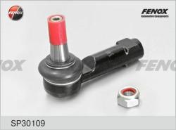 SP30109 Наконечник р/т GAZ GAZELLE NEXT 13- лев/прав.