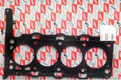 PG2-0377 Прокладка ГБЦ