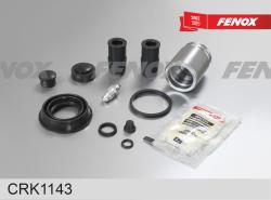 CRK1143 Ремкомплект заднего суппорта + поршень MAZDA 3/ FORD C-MAX/ FOCUS 03-