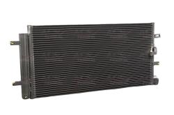Радиатор кондиционера Audi A4 / A5 / Q5 (07-)