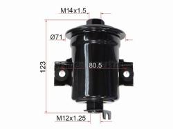 Фильтр топливный TOYOTA COROLLA/LEVIN/SPRINTER 4AFE #EFE 91-00