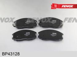 Колодки тормозные HYUNDAI H-1/SANTA FE/TRAJET/SSANGYONG REXTON 01- передние BP43128