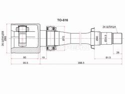 Шрус (Спереди/ Справа/ Внутр) Toyota Avensis (T250,T270) 03-18