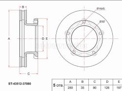 Диск тормозной (Перед) Toyota Dyna 11- / ToyoAce 99-20