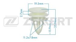 Клипса крепёжная General Motors (миним. кол-во заказа 10 шт) be-1757