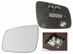 Полотно зеркала Mitsubishi Lancer 07-17 (Слева/ Обогрев/ сферическое)