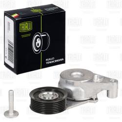 Ролик привод. ремня для а/м Hyundai Tucson (15-)/Creta (21-) 2.0i [NU] (с натяж. мех.) (CM 5739)