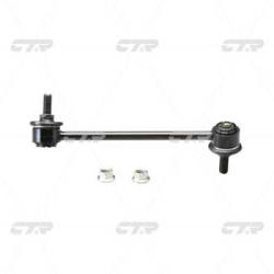 Стойка стабилизатора HYUNDAI Getz 2002 - 2012 / Click 2001 - 2009 clkh-20r