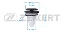 Клипса крепёжная BMW (миним. кол-во заказа 10 шт.) be-3841