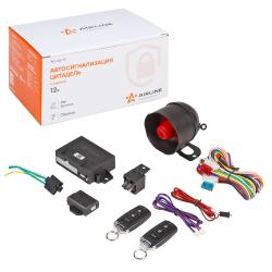 Автосигнализация ЦИТАДЕЛЬ с сиреной (2 брелока) (AC-AS-01)