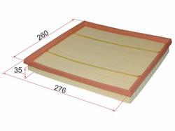 Фильтр воздушный BMW 5-SERIES F10/F11 10-/6-SERIES F06/F12/F13 12-/7-SERIES F01/F02 08-