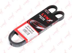 Ремень п/к 4PK0993