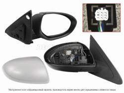 Зеркало Mazda 3 08-13 / Axela 09-13 (Справа/ Регулировка/ Складывание/ 5 контактов)