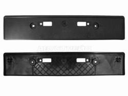 Накладка под номерной знак Toyota Land Cruiser Prado (J150) 17-20