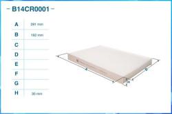 Фильтр салонный пылевой B14CR0001