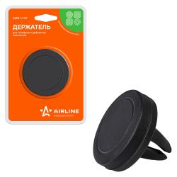 Держатель для телефона автомобильный в дефлектор магнитный обрезиненный круглый (AMS-U-09)