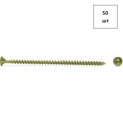 Саморез SPAX-S 10х340 TX ж.ц.потай.гол. д/сбор. дер.констр. 50шт FORTLUFT sts020444