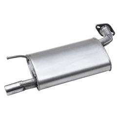 Глушитель Toyota Camry 2.4 Гарантия 3 года 26295al