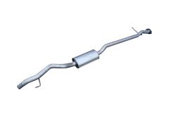 Резонатор NISSAN QASHQAI 1.6 CVTC 2006-2014 Гарантия 3 года 1554al