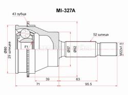 Шрус (Сзади/ Наруж) Mitsubishi Outlander 02-09 / Airtrek 02-05