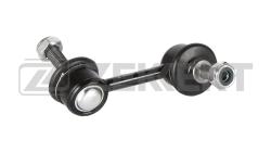 Стойка стабилизатора перед. прав. Honda Accord VIII-IX 08-  Crosstour 12- ss-1329