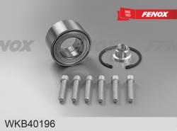 Подшипник ступ.AUDI Q7/VW TOUAREG/PORSCHE CAYENNE 02- пер. WKB40196